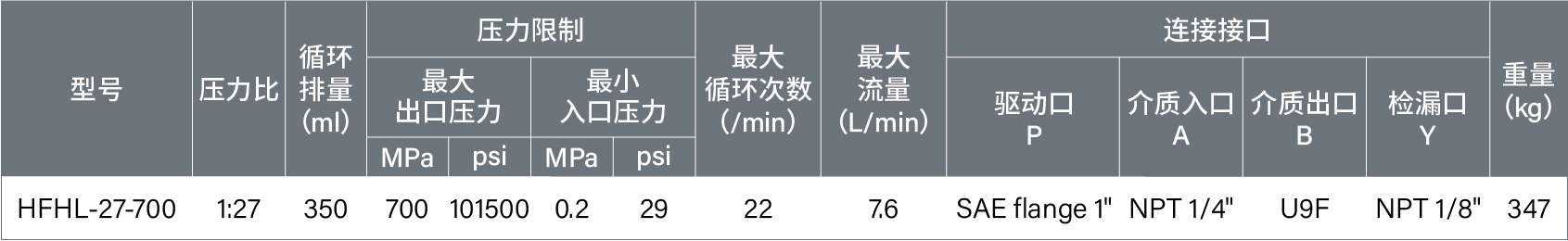 1770775386291153.jpg 液驅液-36.jpg